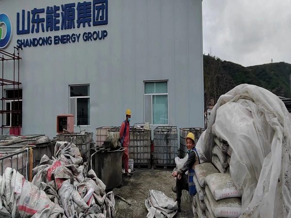 东安厂房地面下沉注浆加固